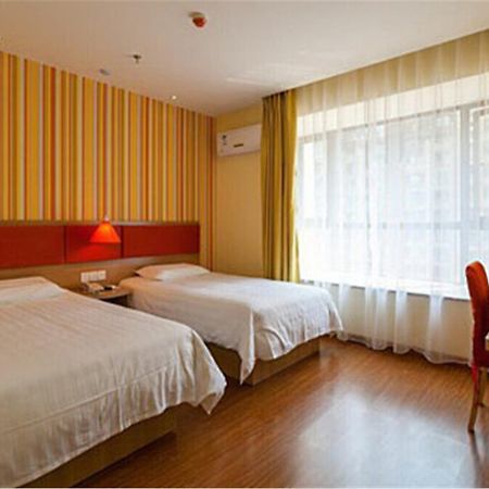 Home Inn Guangzhou Guangdong University Of Foreign Studies Baiyun Avenue Luaran gambar