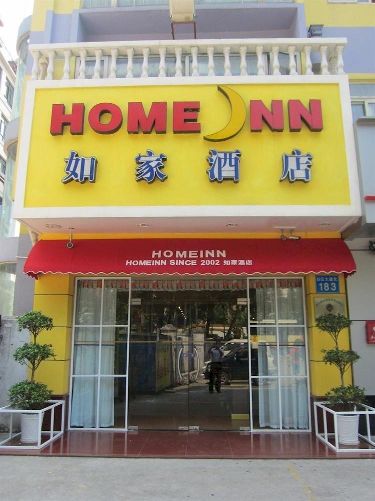 Home Inn Guangzhou Guangdong University Of Foreign Studies Baiyun Avenue Luaran gambar