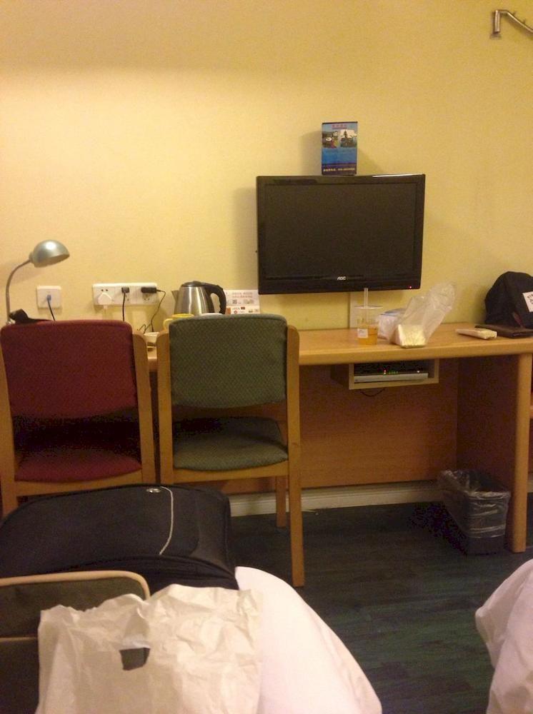Home Inn Guangzhou Guangdong University Of Foreign Studies Baiyun Avenue Luaran gambar