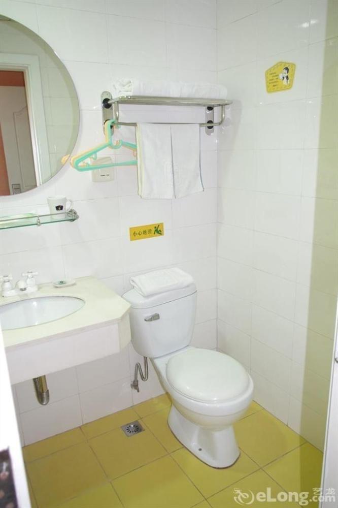 Home Inn Guangzhou Guangdong University Of Foreign Studies Baiyun Avenue Luaran gambar