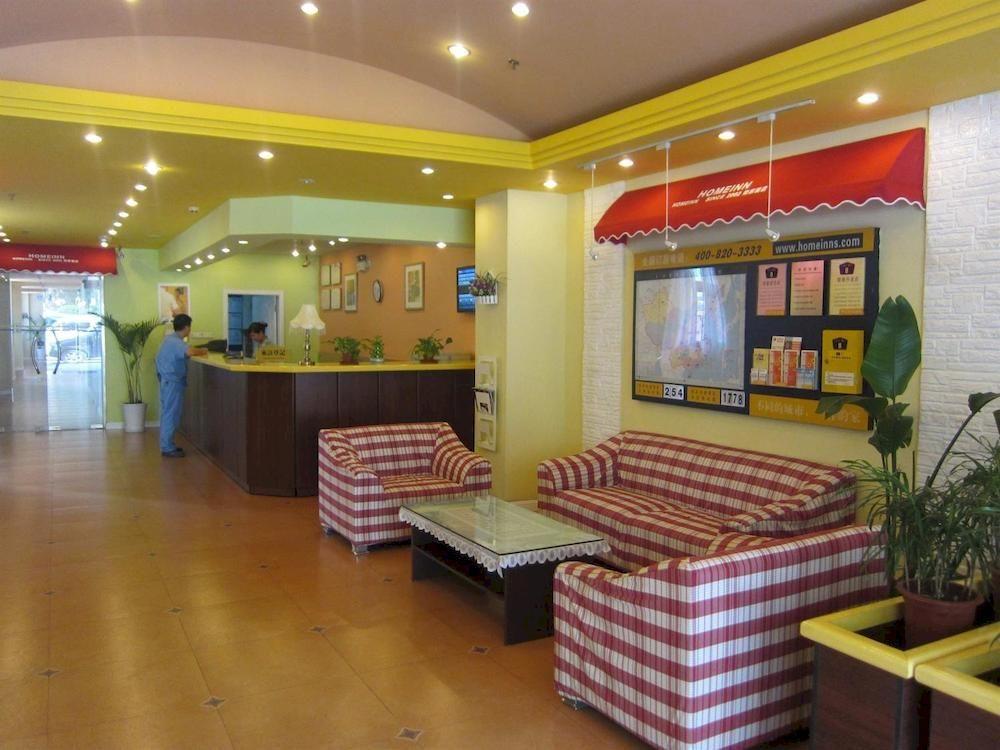 Home Inn Guangzhou Guangdong University Of Foreign Studies Baiyun Avenue Luaran gambar