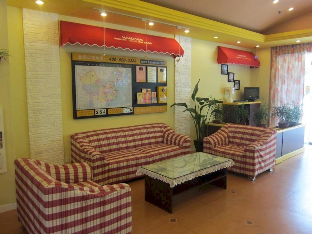 Home Inn Guangzhou Guangdong University Of Foreign Studies Baiyun Avenue Luaran gambar