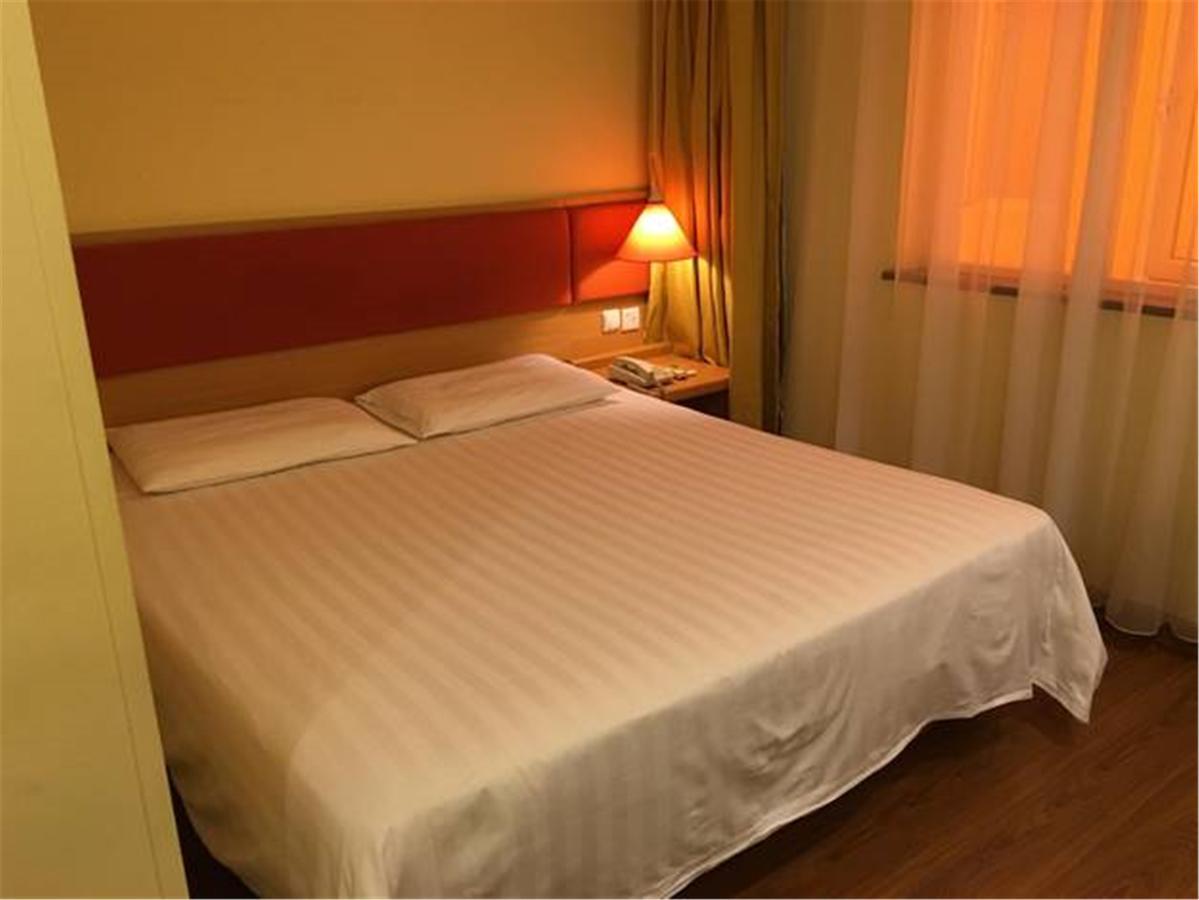 Home Inn Guangzhou Guangdong University Of Foreign Studies Baiyun Avenue Luaran gambar