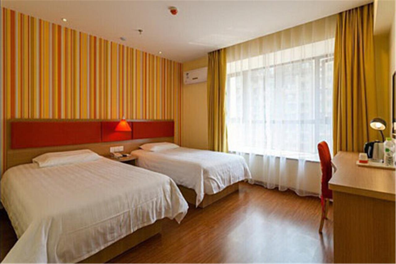 Home Inn Guangzhou Guangdong University Of Foreign Studies Baiyun Avenue Luaran gambar