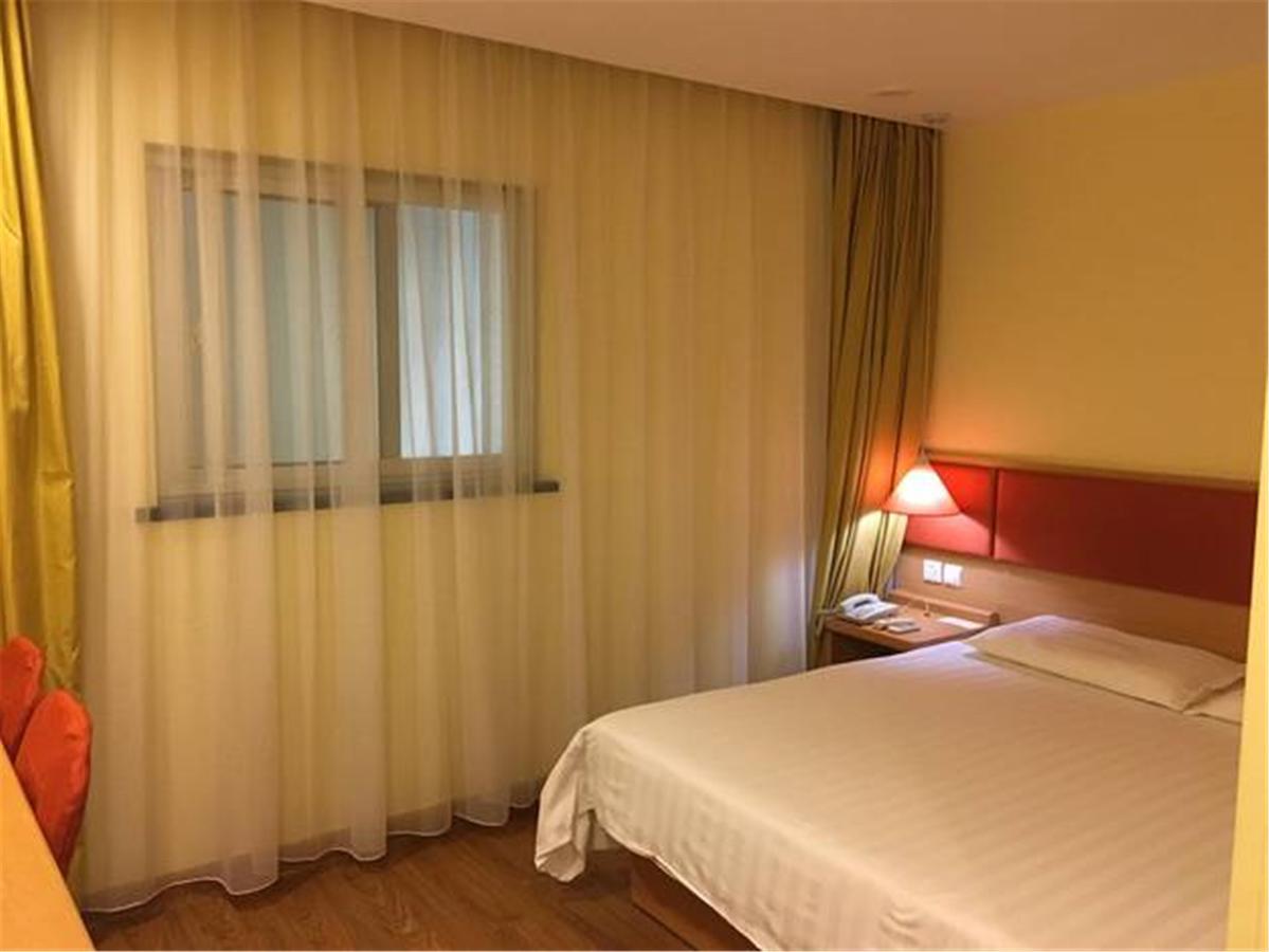 Home Inn Guangzhou Guangdong University Of Foreign Studies Baiyun Avenue Luaran gambar