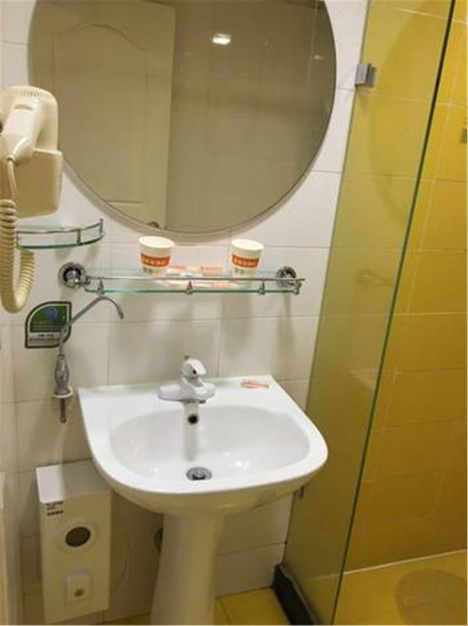 Home Inn Guangzhou Guangdong University Of Foreign Studies Baiyun Avenue Luaran gambar