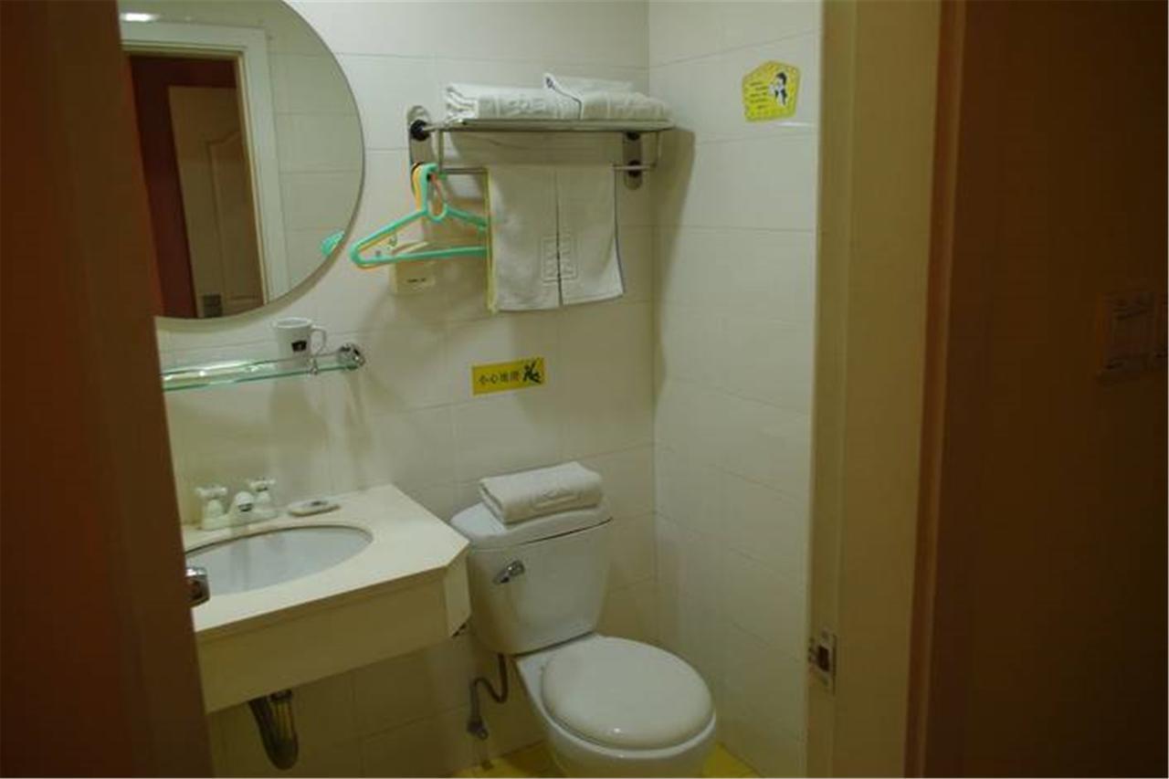 Home Inn Guangzhou Guangdong University Of Foreign Studies Baiyun Avenue Luaran gambar