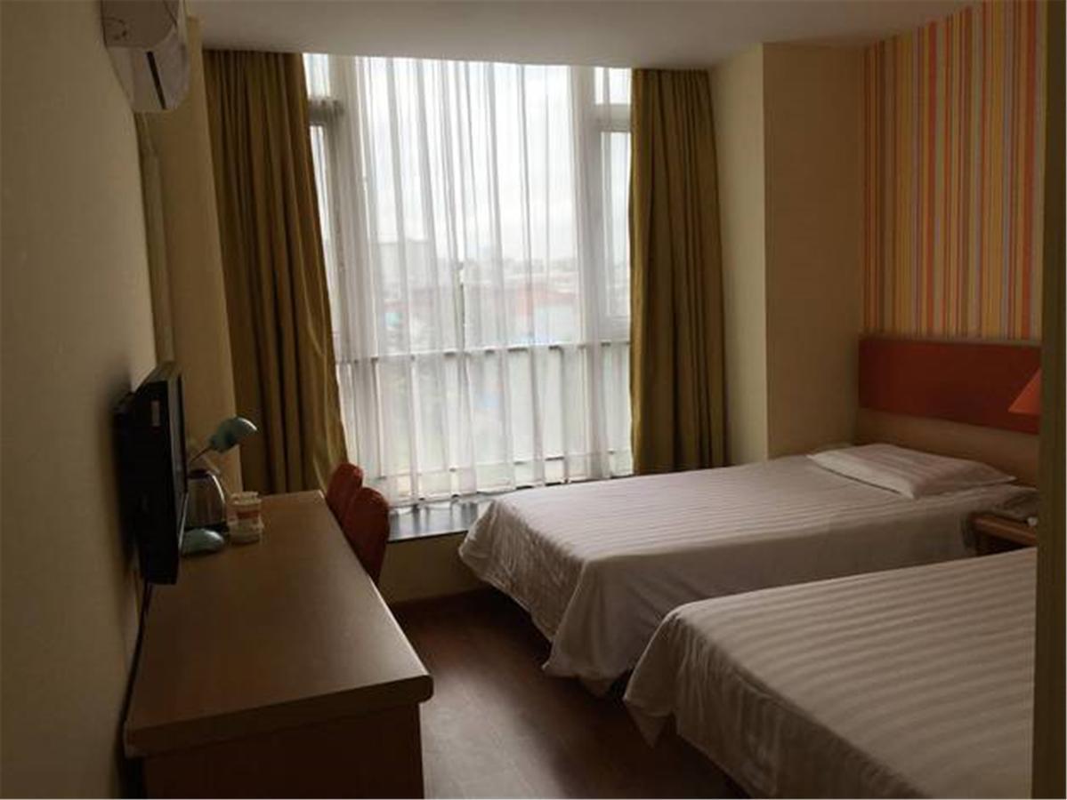 Home Inn Guangzhou Guangdong University Of Foreign Studies Baiyun Avenue Luaran gambar