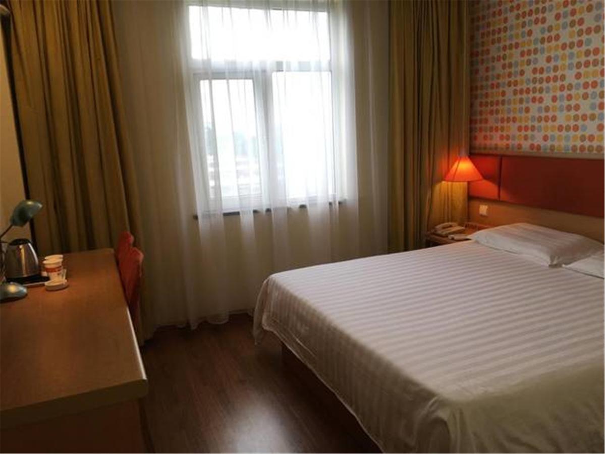 Home Inn Guangzhou Guangdong University Of Foreign Studies Baiyun Avenue Luaran gambar
