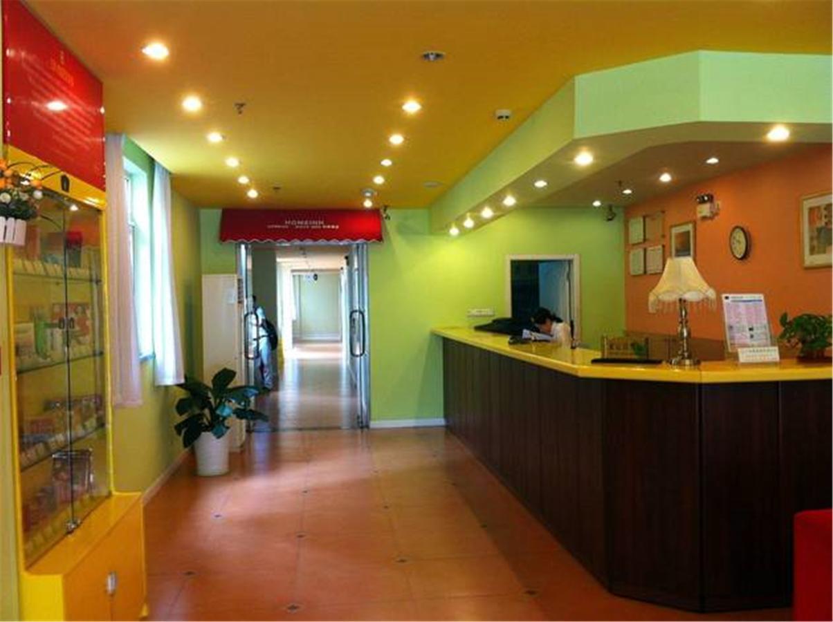 Home Inn Guangzhou Guangdong University Of Foreign Studies Baiyun Avenue Luaran gambar