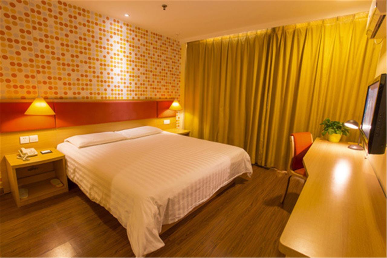 Home Inn Guangzhou Guangdong University Of Foreign Studies Baiyun Avenue Luaran gambar